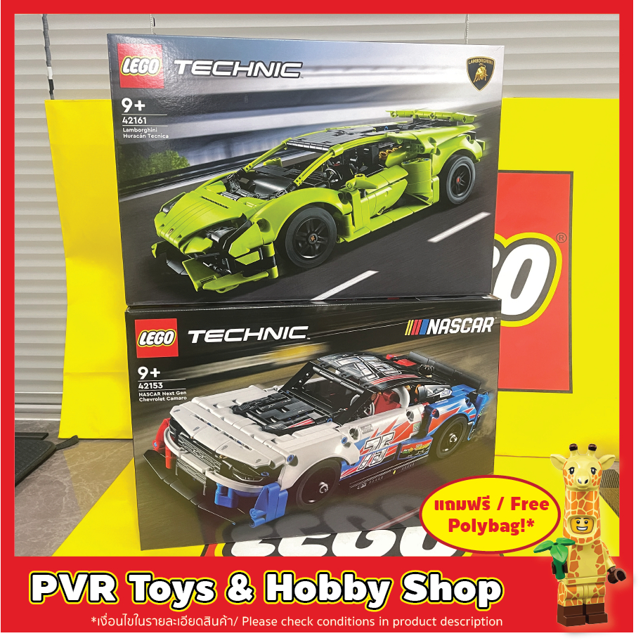 Lego Technic 42153 42161 NASCAR® Next Gen Chevrolet Camaro ZL1 ...