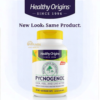 ภาพหน้าปกสินค้า✅พร้อมส่ง ส่วนลด 234.-🔥ใส่โค้ด OBDEC250🌲เปลือกสน พิกโนจีนอล 100mg. 30/60 เม็ด🌲Healthy Origins, Pycnogenol ® 100 mg, ที่เกี่ยวข้อง