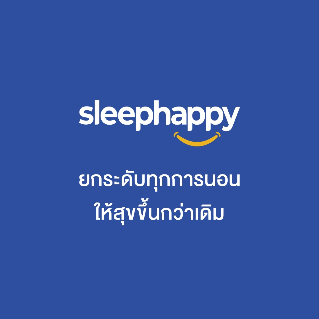 SleepHappy รุ่น SH-DP1000 หมอนขนเป็ดแท้ 100% เกรดพรีเมี่ยม ขนาด 48x74 ซม. สีขาว มอบความนุ่มสบายโอบรับศีรษะและลำคอทุกองศาเพื่อการนอนหลับสนิทเหมือนพักในโรงแรม 5 ดาว