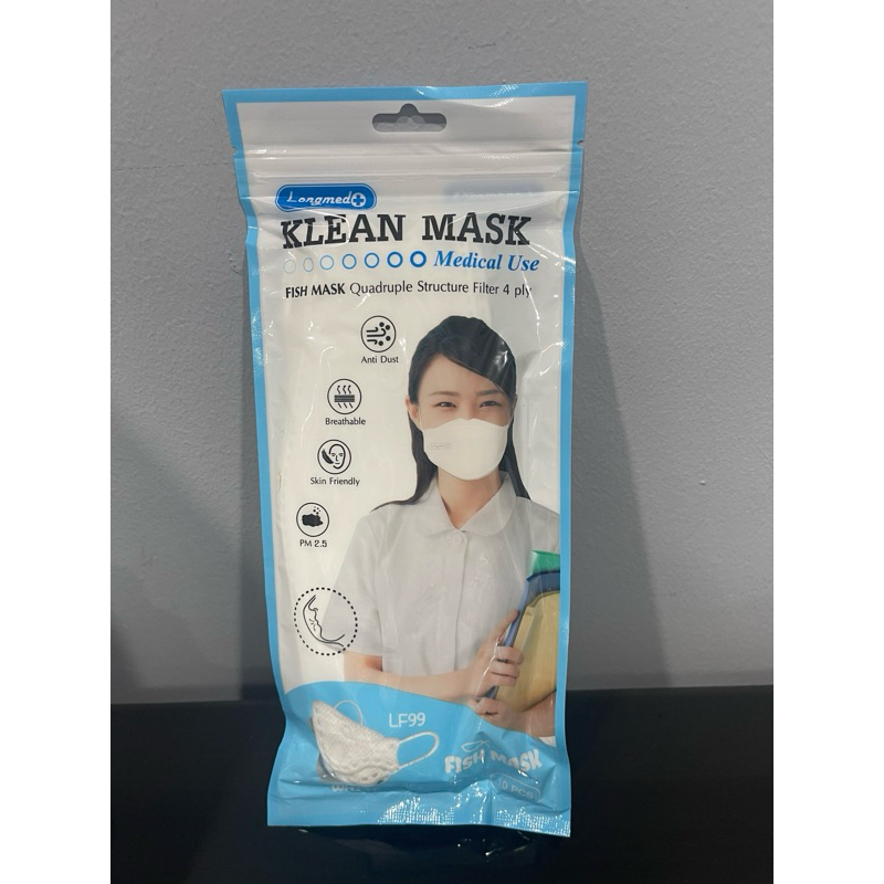 หน้ากากอนามัย ASTM Level3 Klean mask 3ชั้น50ชิ้นต่อกล่อง พร้อมส่ง เกรด ...