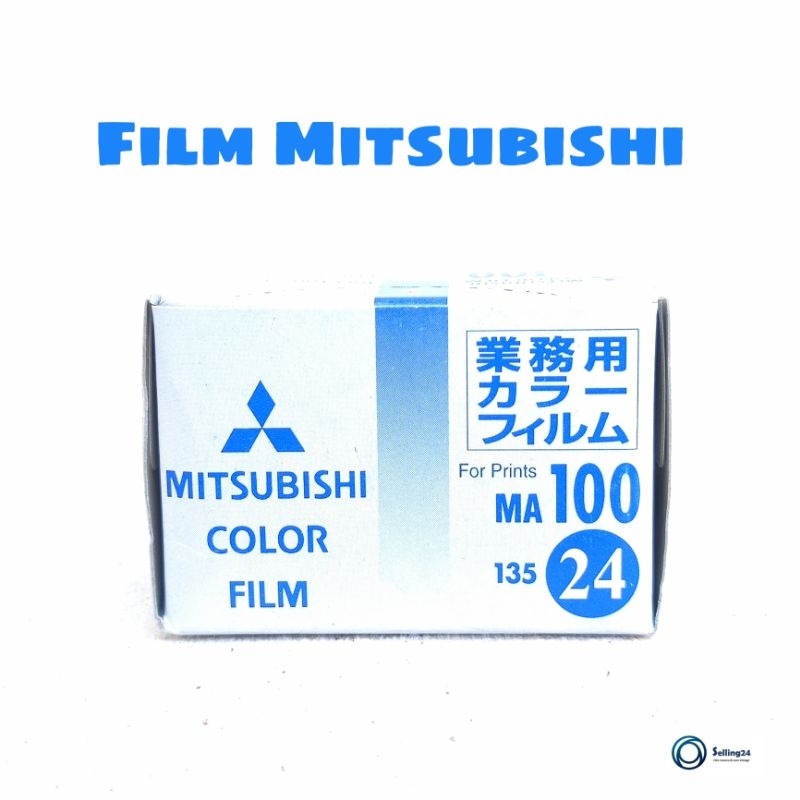 ฟิล์ม Mitsubishi Color Film Ma100 Color Print Film 135mm Expired Film ...