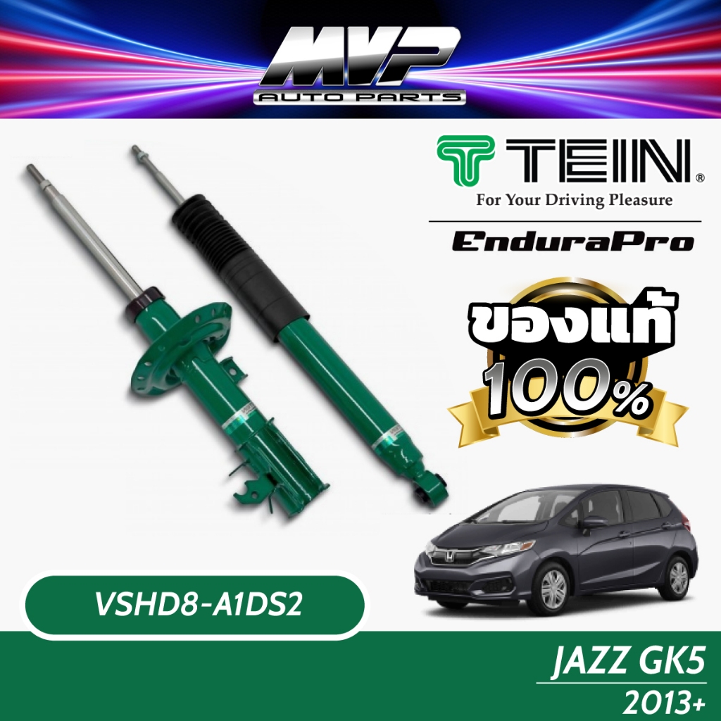 Tein Endurapro Endurapro Plus Honda Jazz Gk Shopee Thailand