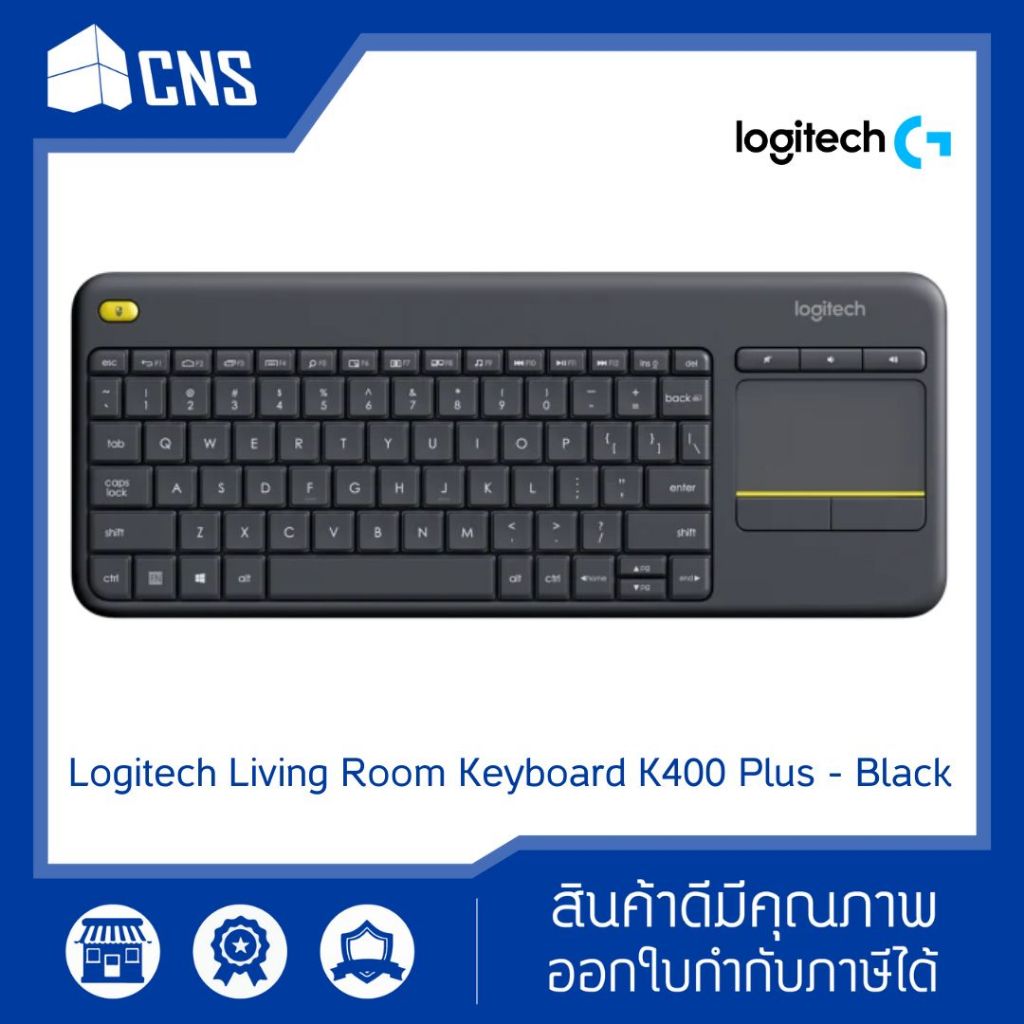 Logitech - Living Room K400 PLUS WIRELESS TOUCH KEYBOARD (Black) คีย์บอร์ดพร้อมกับทัชแพด รองรับ ...