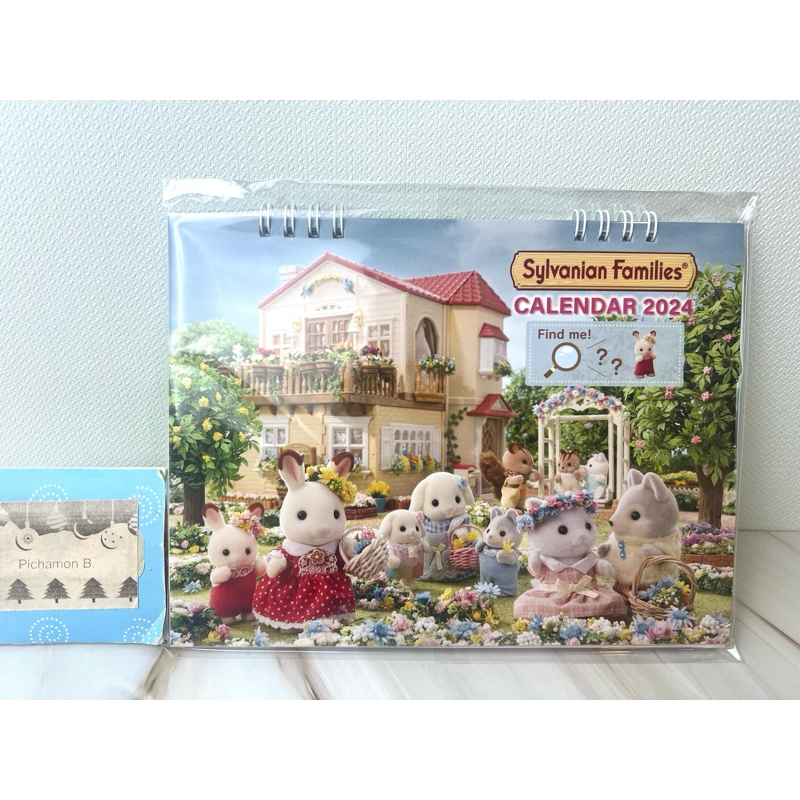 Sylvanian Families Calendar 2024 ซิลวาเนียน ปฏิทิน ตั้งโต๊ะ 2024