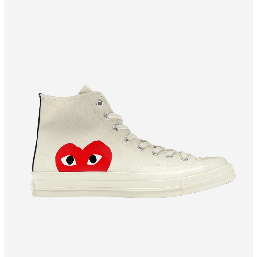 Polka dot comme de garcon converse best sale