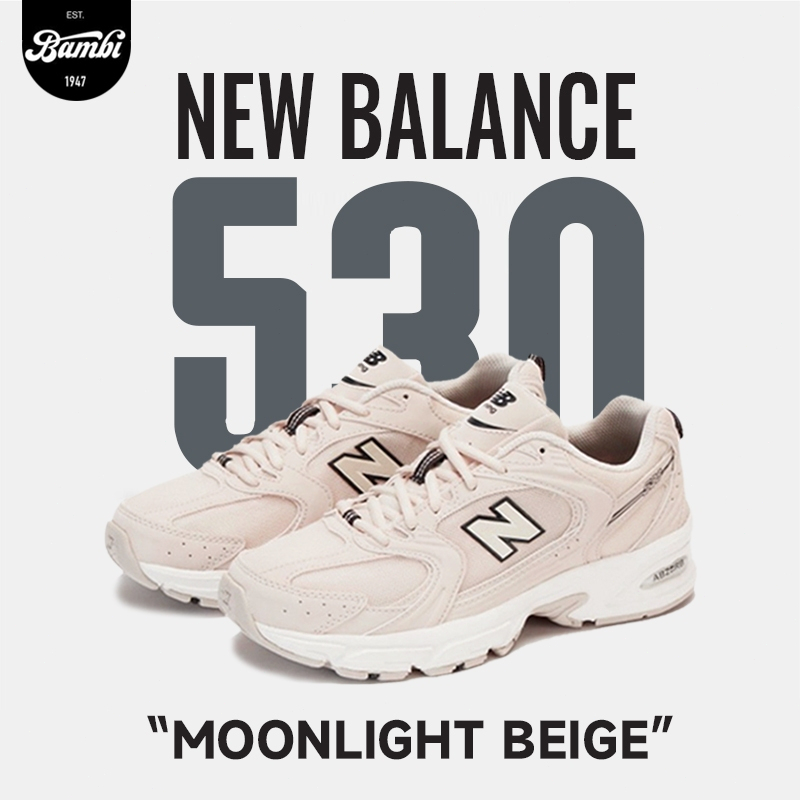 New Balance 530 MR530SH 