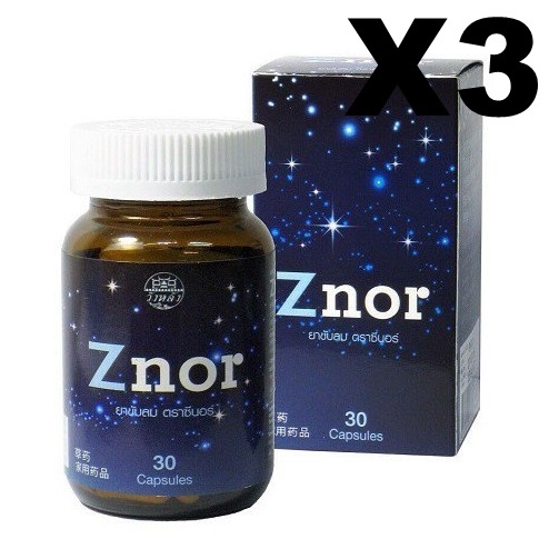 Znor ซีนอร์ อาการนอนกรน 30แคปซูล ผลิตภัณฑ์บำรุงธาตุ ชนิดแคปซูล #2683 ...