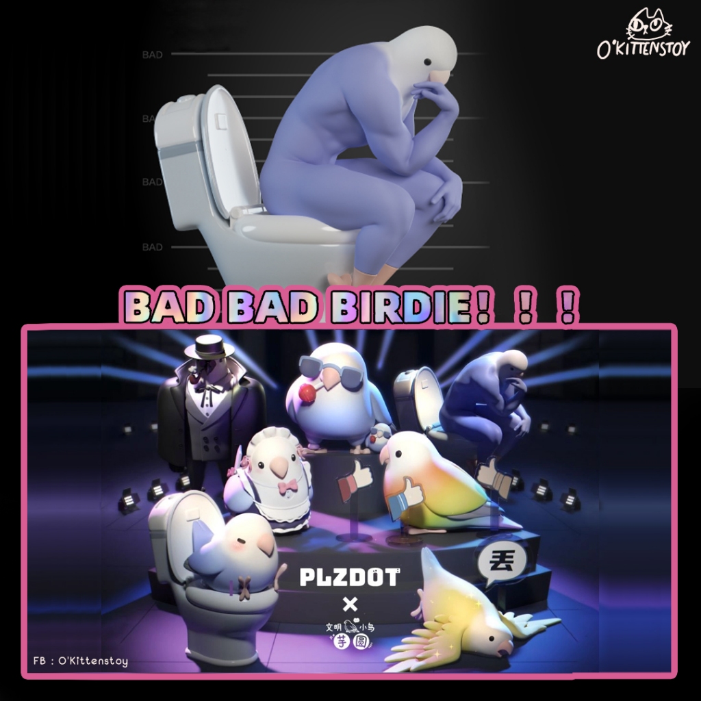 [แบบยกบล็อก] โมเดล Bad Bad Birdie LOVEB!RD Series **พร้อมส่ง** Shopee