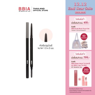 ภาพหน้าปกสินค้าBbia Last Auto Eyebrow Pencil Slim  #เปีย (ดินสอเขียนคิ้ว) ที่เกี่ยวข้อง