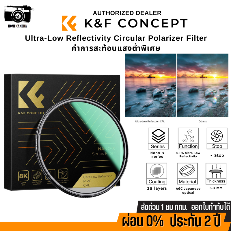 K&F Nano-X Ultra-low reflection CPL filter, anti-reflection | Shopee ...