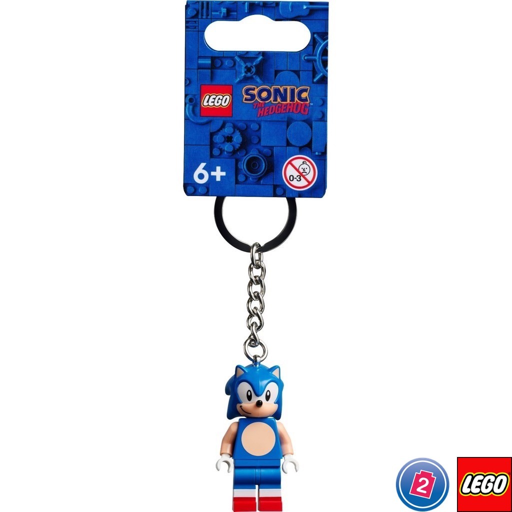 เลโก้ LEGO Exclusives 854239 Sonic the Hedgehog Key Chain | Shopee Thailand