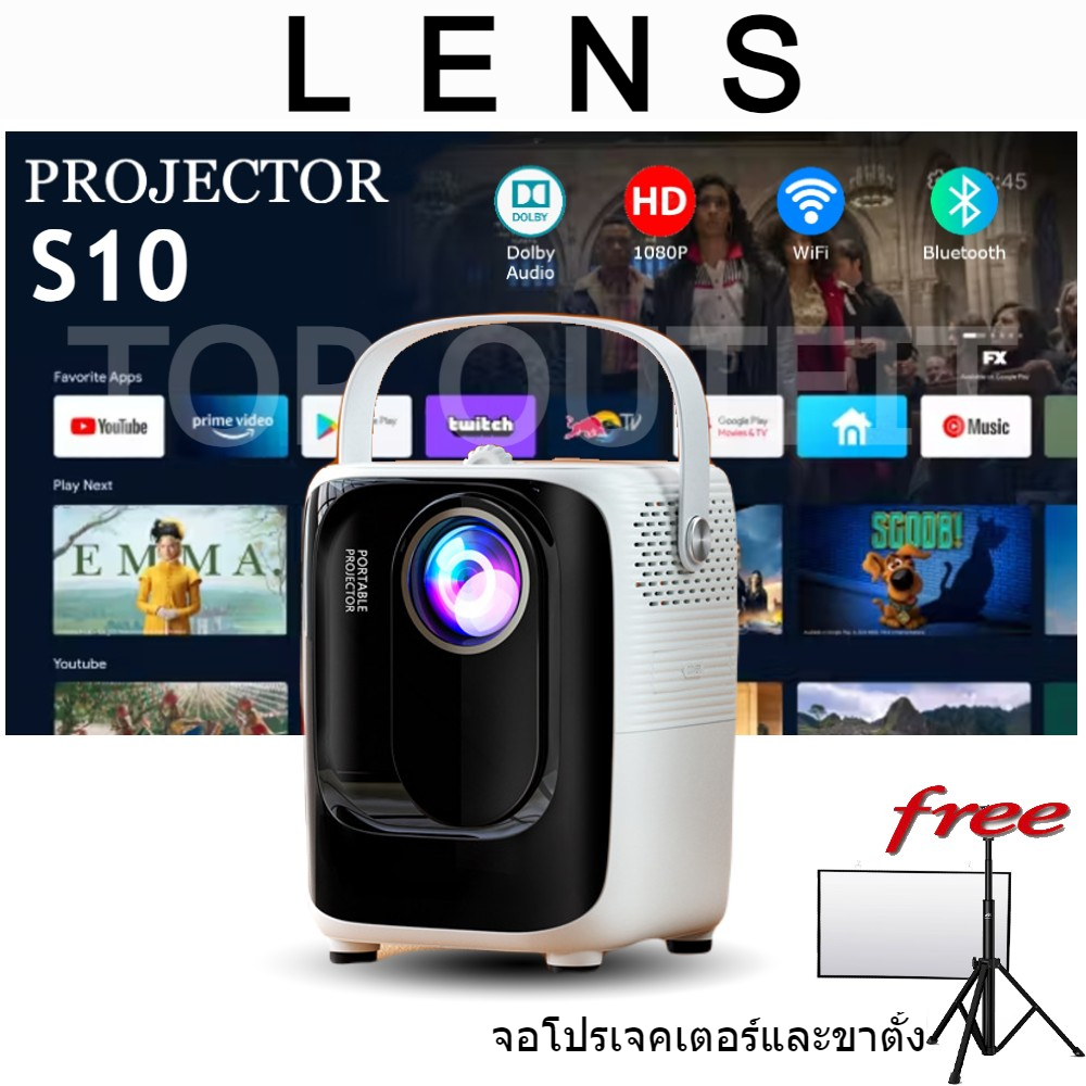 ภาพหน้าปกสินค้าให้ใบแจ้งหนี้LENS(รุ่นใหม่ 2023)Projector S10 มินิโปรเจคเตอร์โฮมเธียเตอร์ Android Smart TV Micro Projector แบบพกพา จากร้าน nagoya.ngy บน Shopee