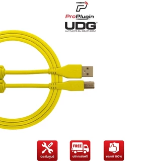 UDG Ultimate Audio Cable USB 2.0 A-B Yellow Straight 1m  (U95001YL) สาย USB Audio คุณภาพสูง (ProPlugin)