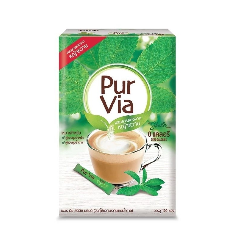 เพอร์ เวีย Pur Via ผสมสารสกัดจากหญ้าหวาน 0 แคลอรี่ 100 ซอง | Shopee ...