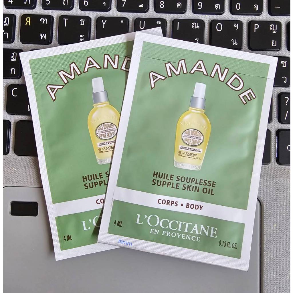 พร้อมส่ง L'occitane supple skin oil 4 ml Shopee Thailand