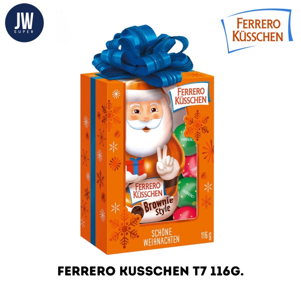 FERRERO KUSSCHEN BROWNIE 175G