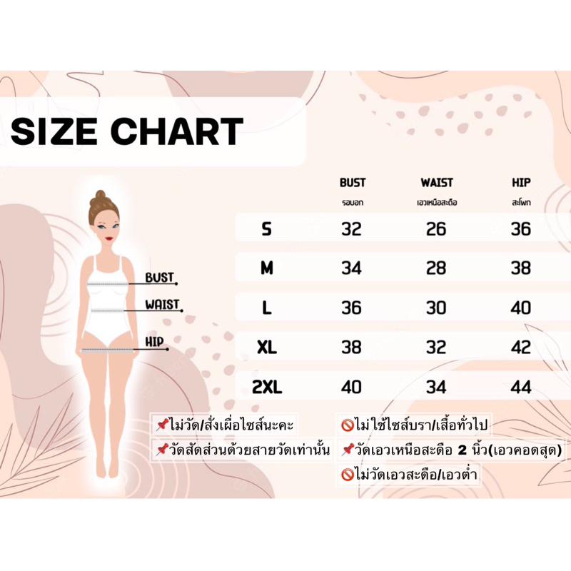 เดรสเปิดบ่าดอกคามิเลีย VG1205 ผ้ายืด ใส่สบาย พรางพุง ชุดเพื่อนเจ้าสาว 4 สี ไซส์ S-2XL มุมมองที่ 5