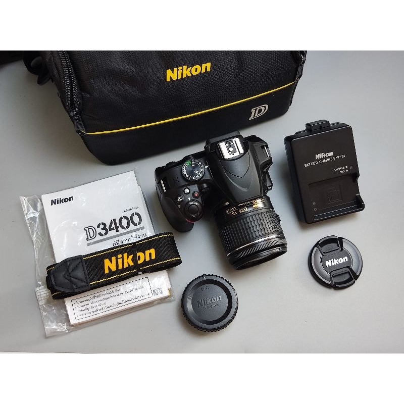 Nikon D3400 Parasol Para Objetivo Nikon 55mm Compatible Con