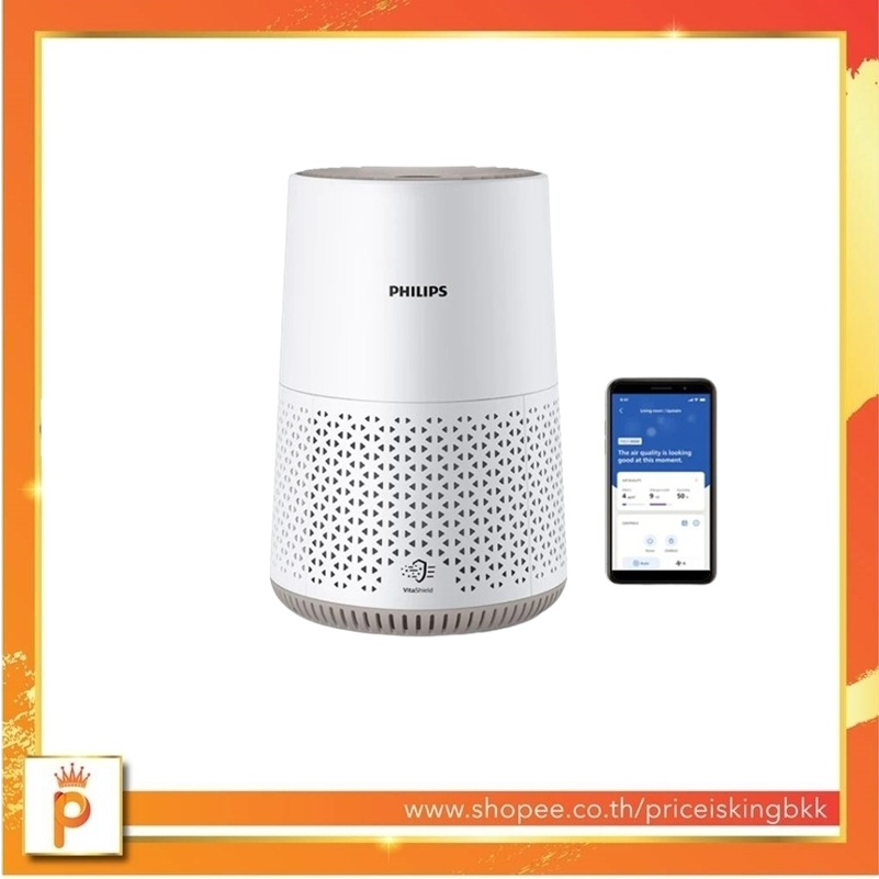 Philips pink 800 series deals air purifier