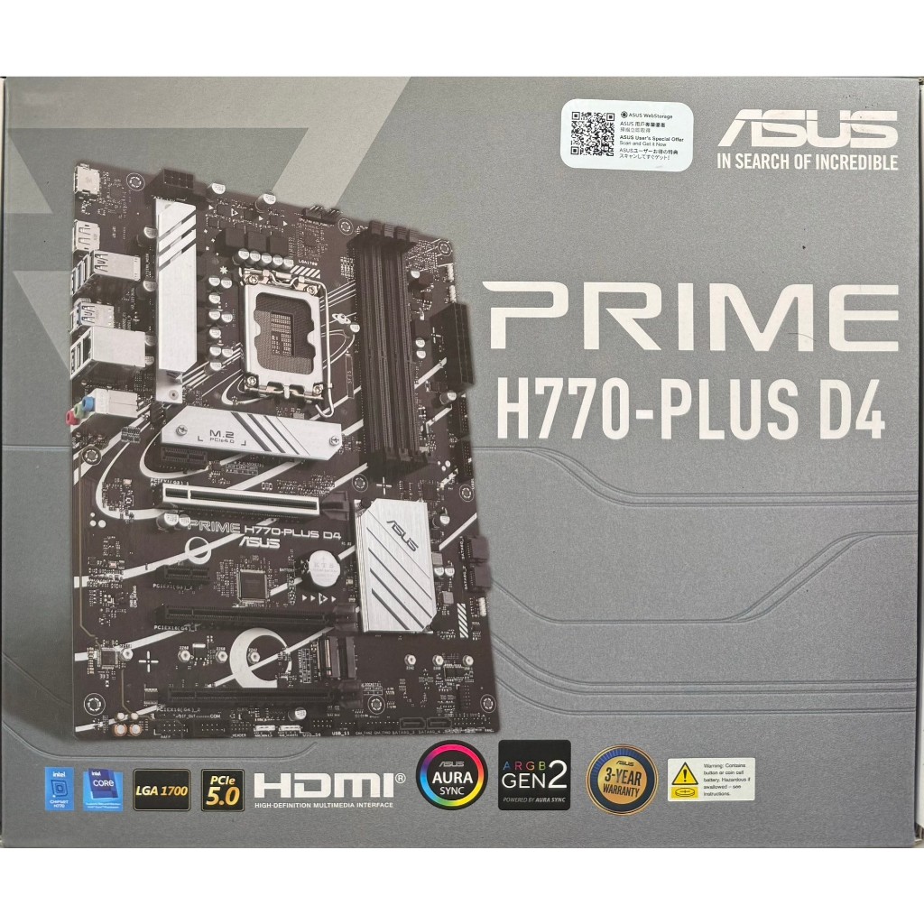 MAINBOARD (เมนบอร์ด) ASUS PRIME H770-PLUS D4 (DDR4) (SOCKET LGA 1700 ...