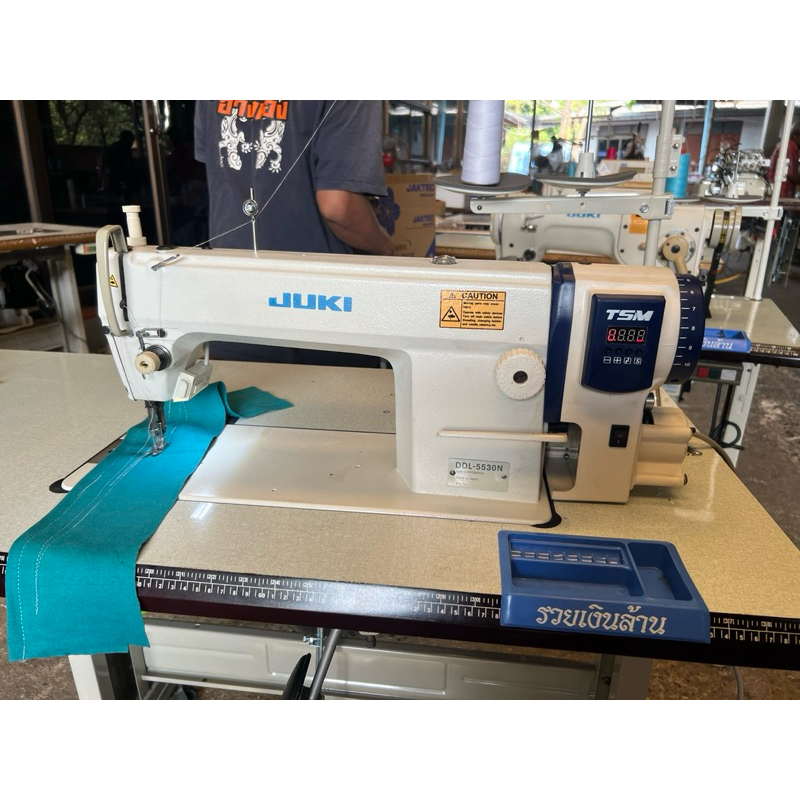 จักรเย็บจูกิ(JUKI) รุ่น DDL5530N มอเตอร์ไดเร็ค Shopee Thailand