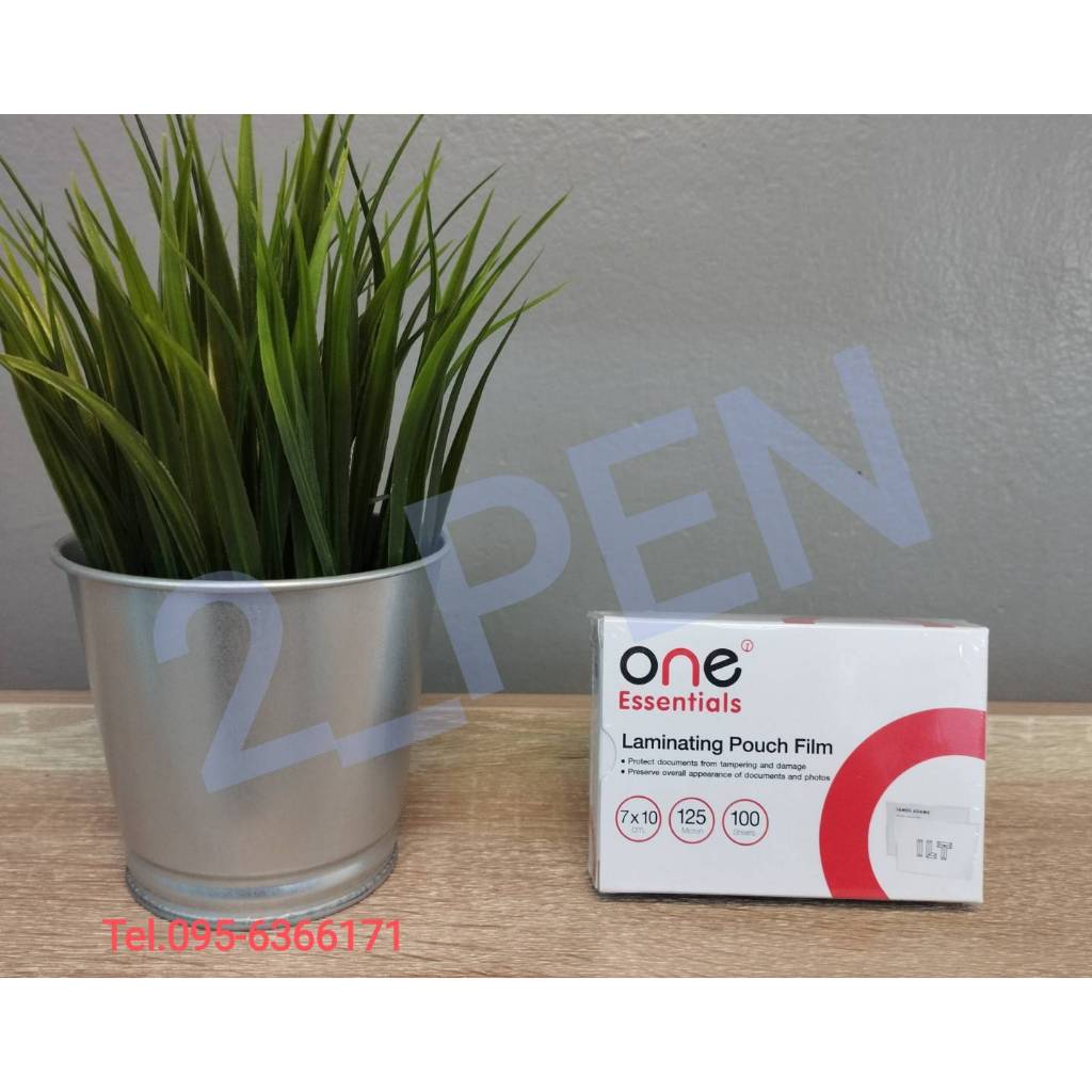 พลาสติกเคลือบบัตร 7x10 ซม. หนา125ไมครอน ONE Essentials | Shopee Thailand