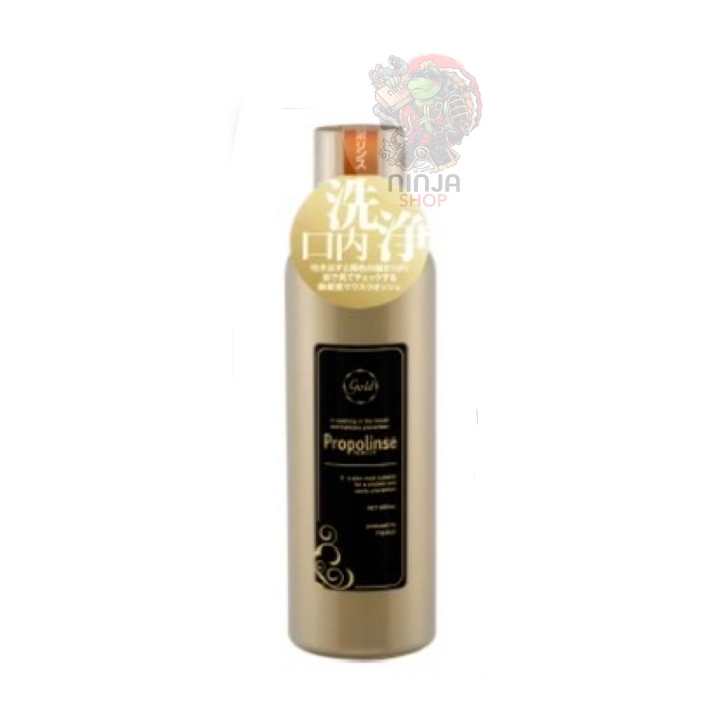 Propolinse น้ำยาบ้วนปาก นำเข้าจากญี่ปุ่น | Shopee Thailand