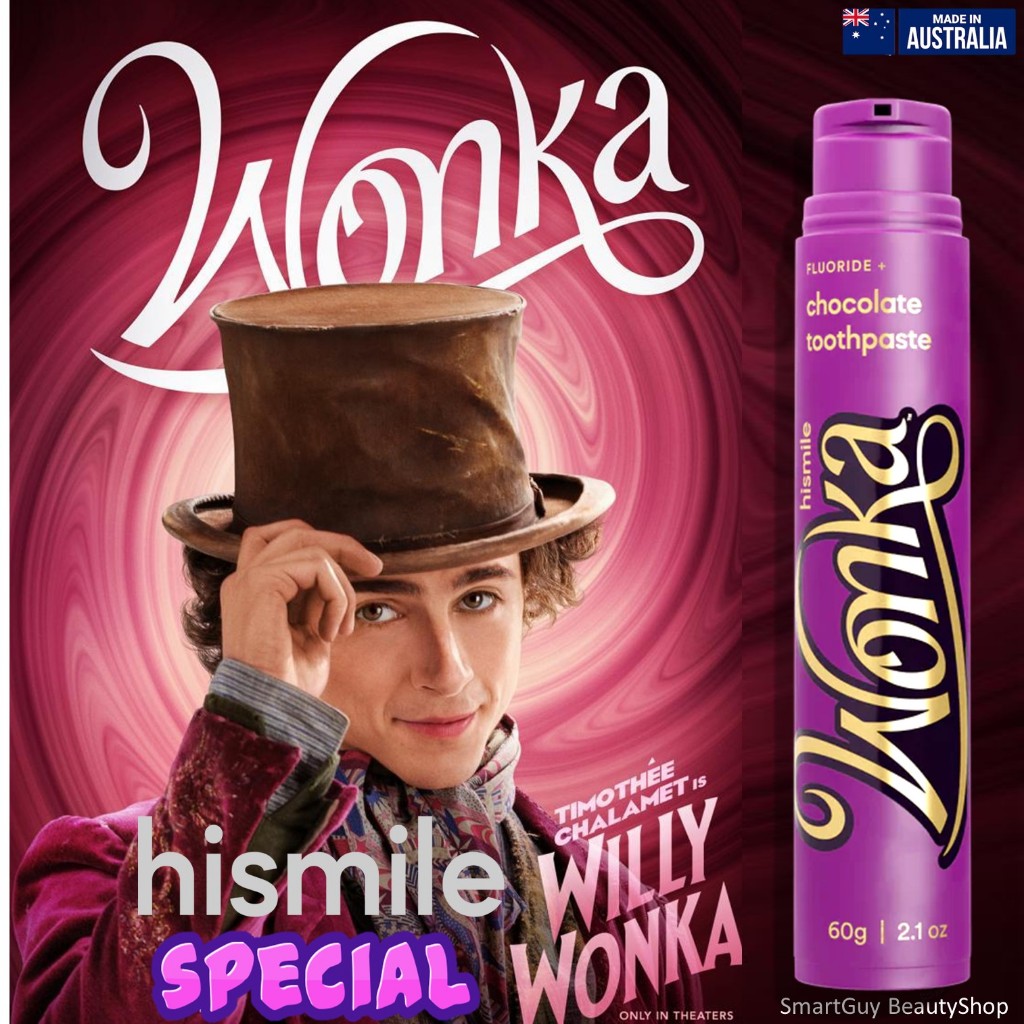 Hismile Wonka Chocolate Toothpaste Special Edition ยาสีฟันรสช็อคโกแลต