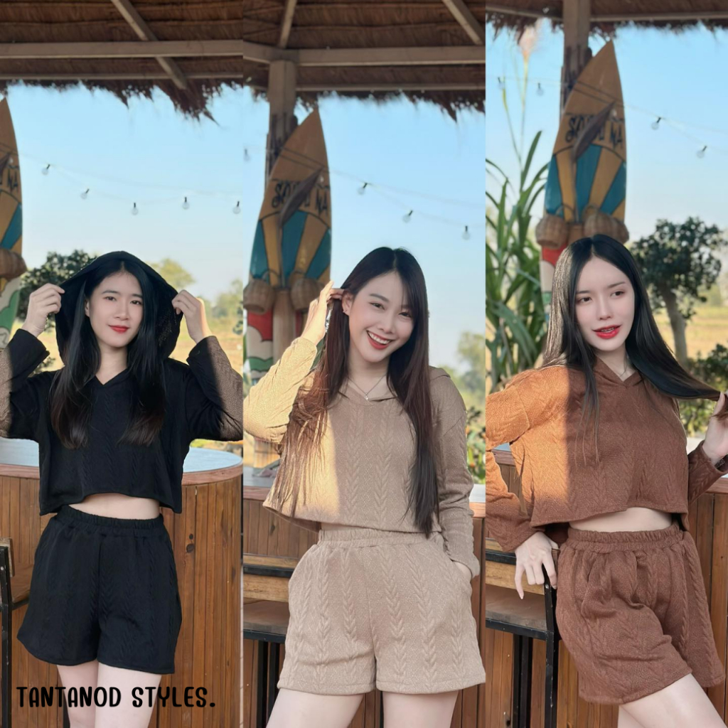 ชุดเซตไหมพรมถักเปีย เสื้อฮู้ดแขนยาว กางเกงขาสั้น