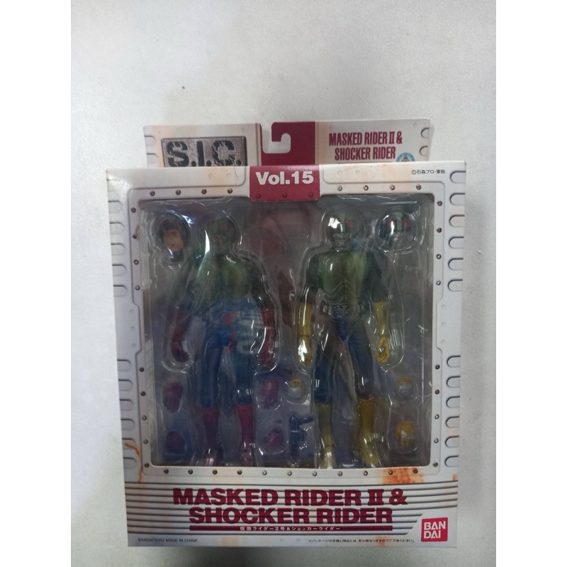S.I.C. Vol.15 Masked Rider II & Shocker Rider | Shopee Thailand