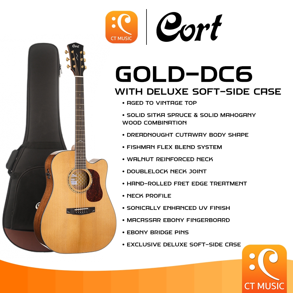 Cort Gold-DC6 with Deluxe Soft-Side Case Acoustic Guitar กีตาร์โปร่ง ...