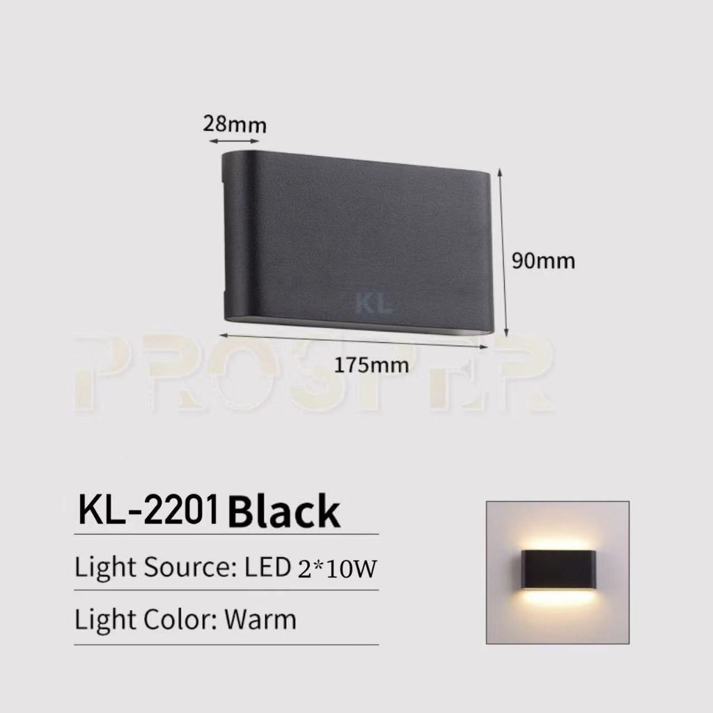 2201โคมไฟติดผนังอลูมิเนียมกันฝนสไตล์โมเดิร์น | Shopee Thailand