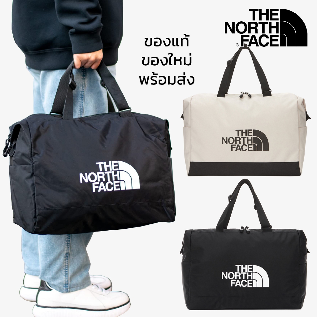 The North Face Black Recycled Polyester Handbag main image 0
