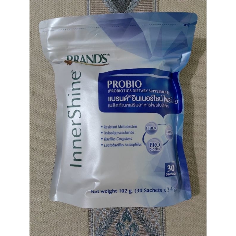 Brands InnerShine 30 sachets | Shopee Thailand