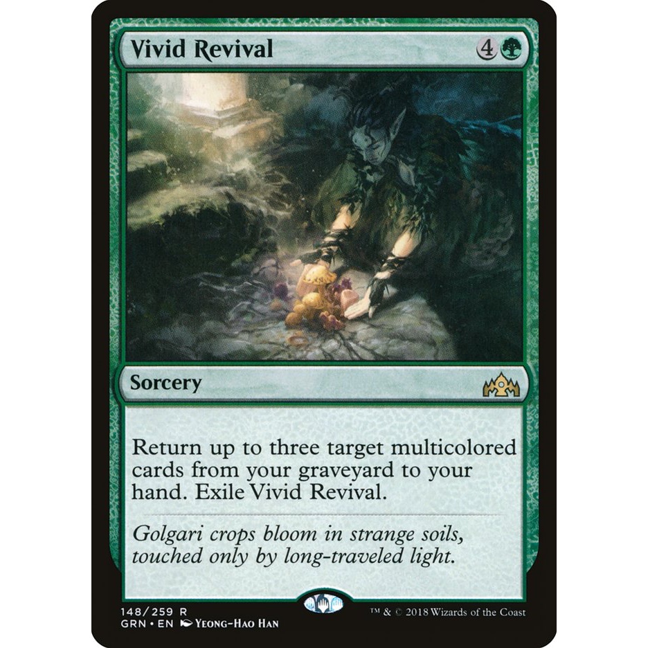 Trostani Discordant – Guilds Of Ravnica (Excellent+ Light Play) – Magic MTG