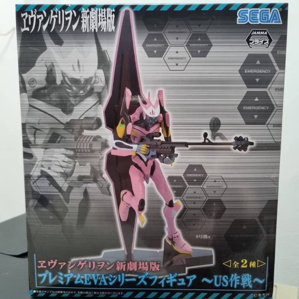 Model Figure โมเดล ฟิกเกอร์ Evangelion อีวานเกเลียน EVA Series Unit 08 ...