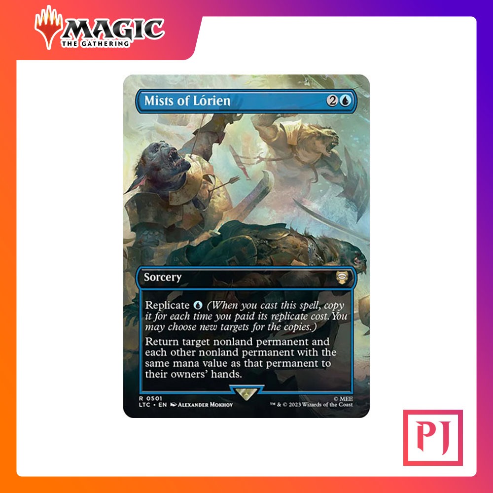 [MTG] Mists of Lorien (Borderless) [MH2] [BLUE] [RARE] [NORMAL] [ENG ...