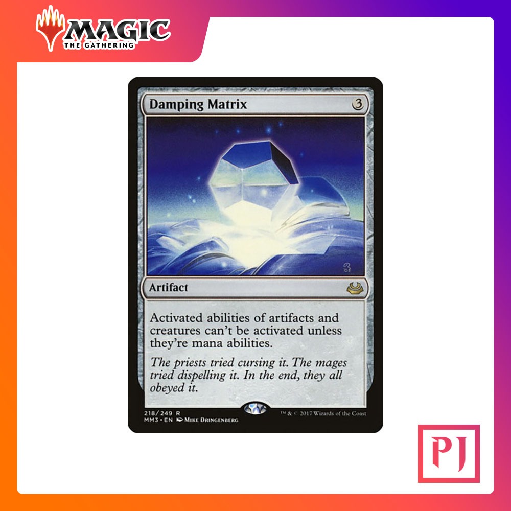 [MTG] Damping Matrix [MM3] [ARTIFACT] [RARE] [NORMAL] [ENG] (การ์ดเมจิค