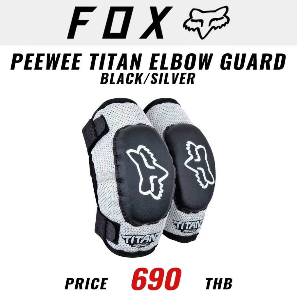 Fox Peewee Motocross Gear Peewee Titan S/M Elbow Pads