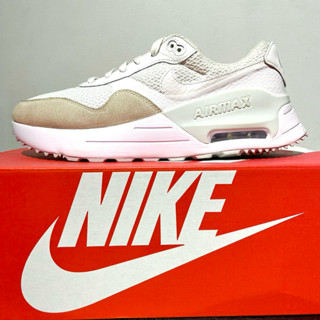Adidas air sales max force