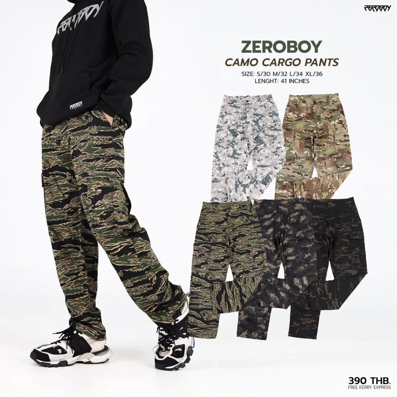 ZEROBOY - CAMO CARGO PANTS กางเกงคาร์โก้ลายทหาร ลายพราง