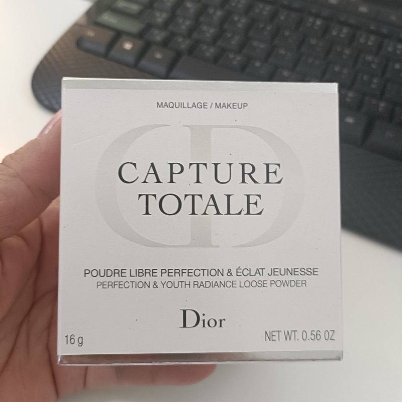 dior capture totale perfection & youth radiance loose powder