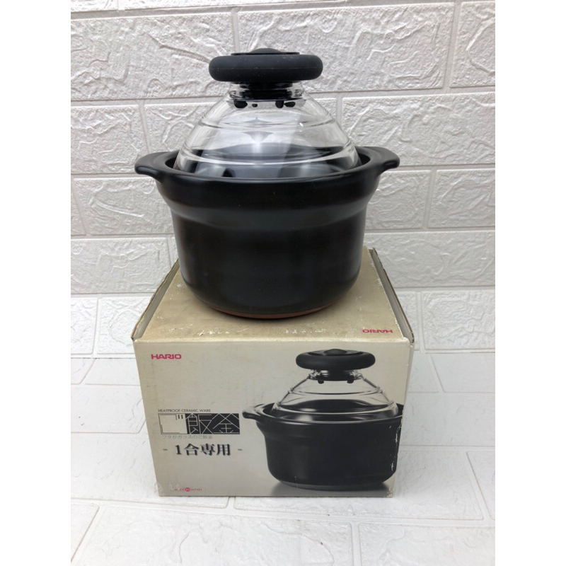 หม้อหุงข้างดินเผาฝาแก้ว HARIO MADE IN JAPAN (GN150B ตู้โอ๊ค