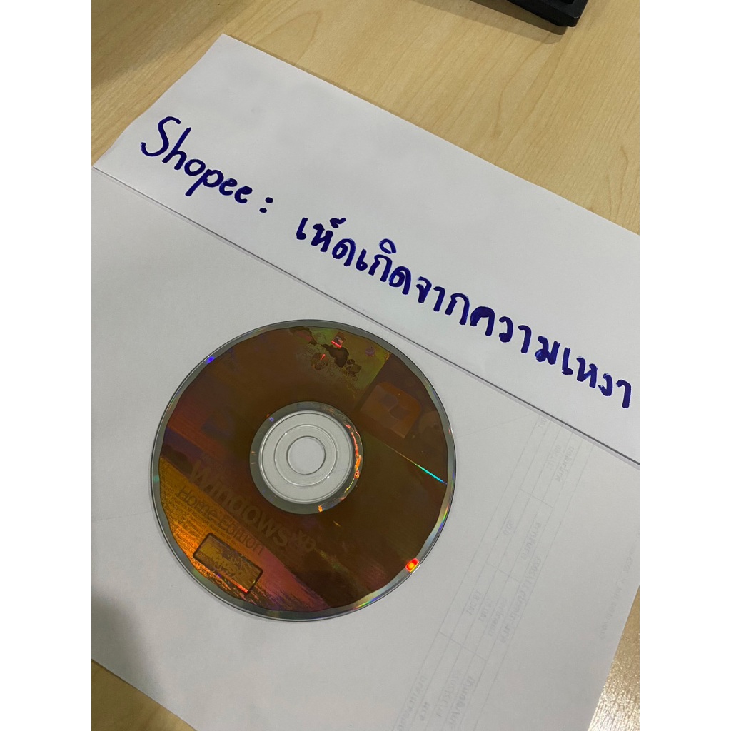 แผ่น CD Rom Windows XP Home Edition ของแท้ | Shopee Thailand