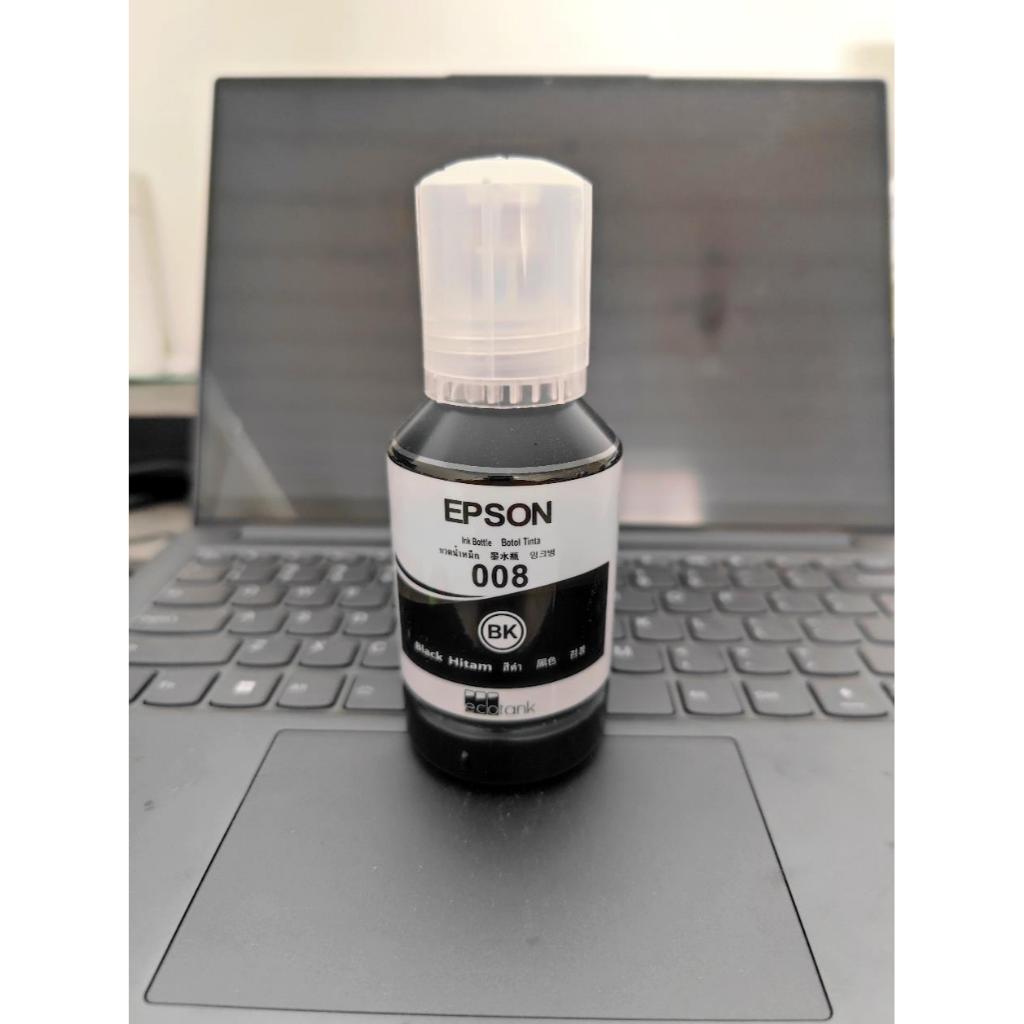 EPSON 008 T06G100/T06G200/T06G300/T06G400 INK (หมึกพิมพ์) BLACK, CYAN ...