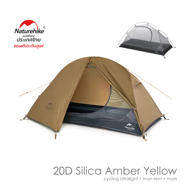tent only Mongar Pro 1-Person Ultralight Backpacking Nomad II Lifestyle Large CME Internal ID : P-002425711 Color:Black-Kids Made of Sunbrella