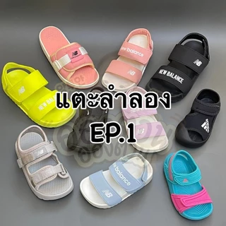 Sandal nike 2019 clearance