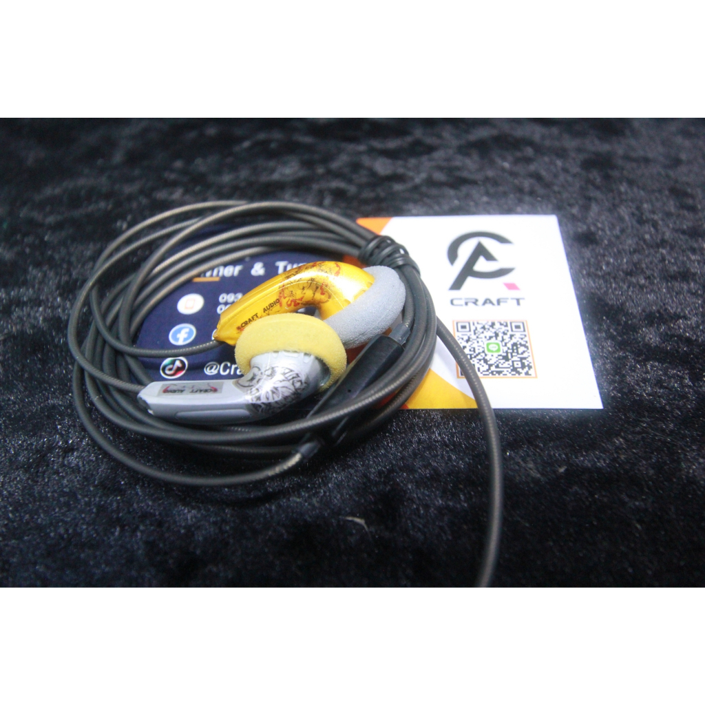 หูฟัง Craft Audio รุ่น C.A.015 | Shopee Thailand