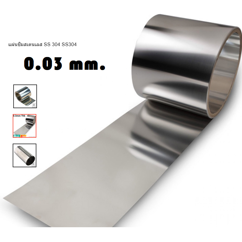 6-0-025-1-0-mm-1-sus304
