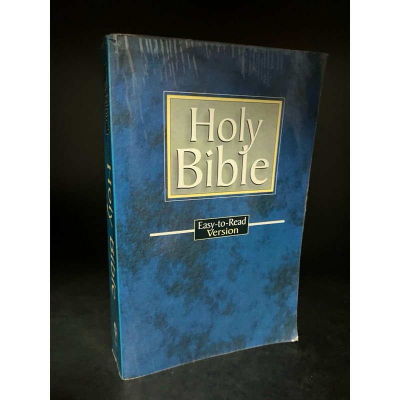 หนังสือมือสอง Used :English | Holy Bible : New King James Version (NKJV ...